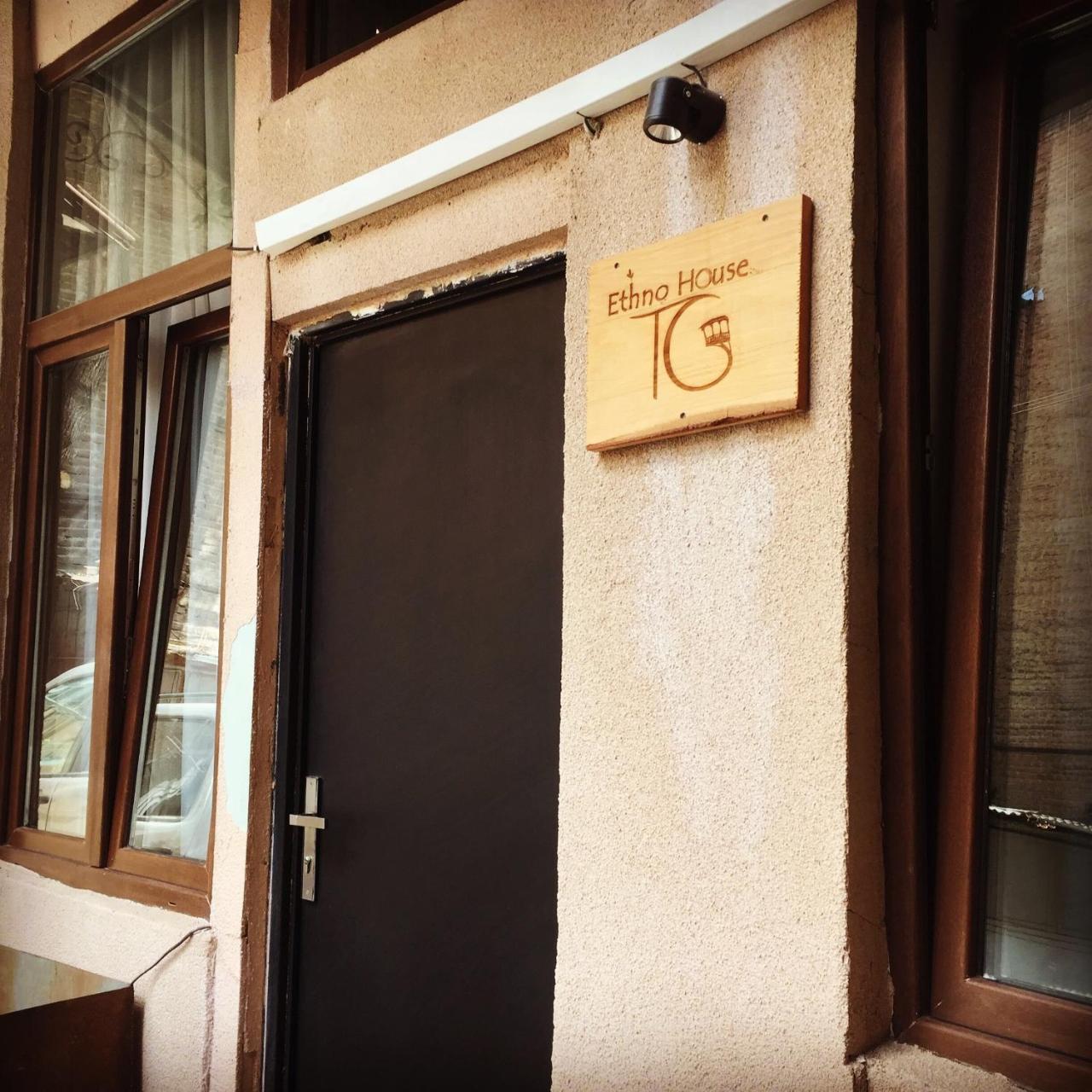 트빌리시 Ethno House Tg 아파트 외부 사진
